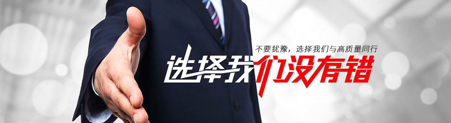 350W工控電源