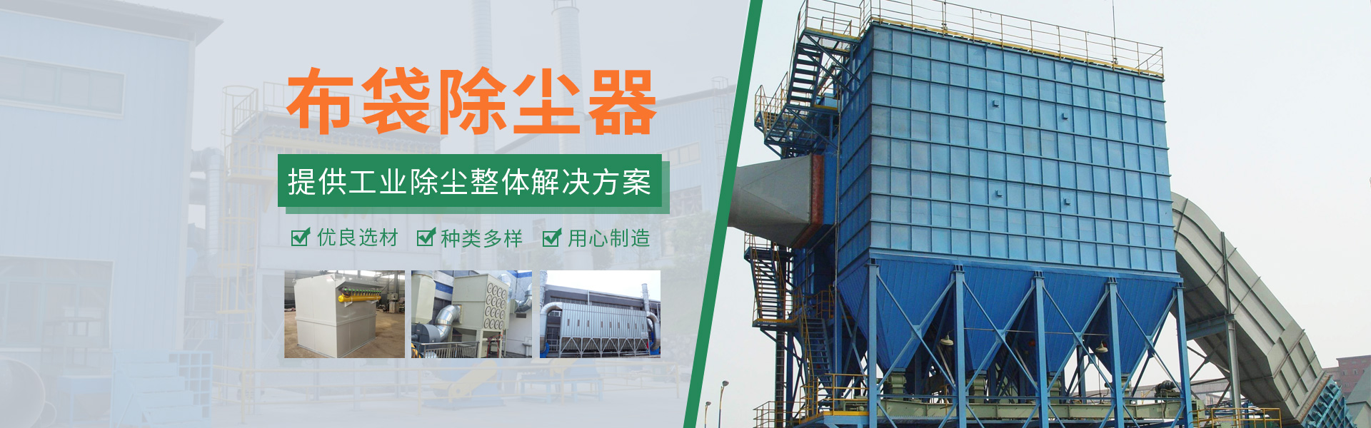 寧波市科力電源有限公司
